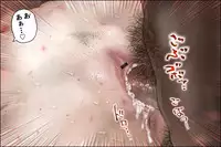 [NEO’GENTLE] Virginal Relna 2