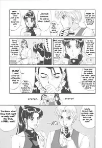 The Yuri & Friends '97 [English] [Rewrite] [Hentai Wallpaper]