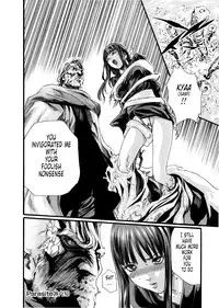 [Haruki] Kisei Juui Suzune | Parasite Doctor Suzune Vol. 5 [English] [Tonigobe]