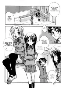 [Amano Koyo] Sweet Seitokai | sweet student council (Comic Hime Dorobou 2008-04) [English] {desudesu}