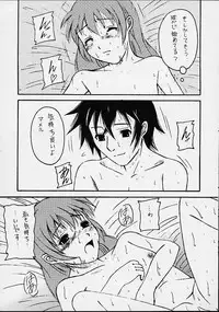 [Asanoya] Sabato na Yoru