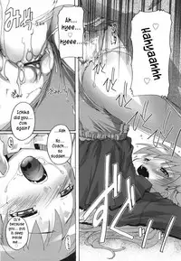 [Takase Yuu] Bloomark [English][TLRF]