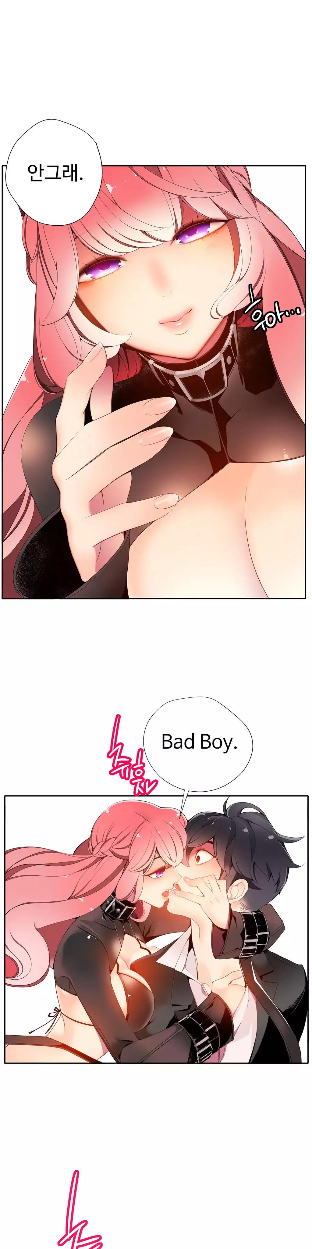 Lilith`s Cord Ch.0-37