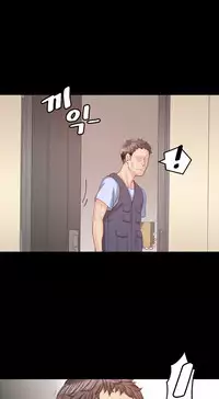 Best Friend Girlfriend Ch.1-14 (English) (Ongoing)