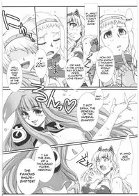(COMIC1☆3) [H.B (B-RIVER)] Vansu Kanraku - Byakko Juurin [Fall of Vance] (Queen's Blade) [English] {doujin-moe.us}
