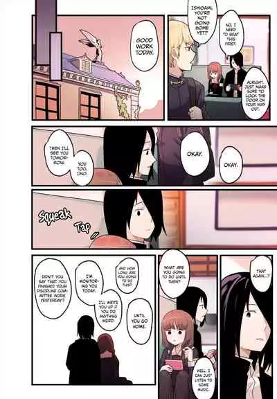 [Edge Garam] Hidden Backstory - Iino Miko (Kaguya-sama wa Kokurasetai) [English] [NotJag]