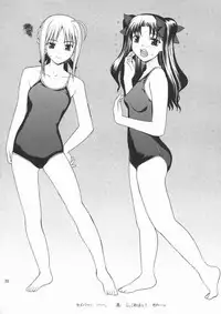 (CR35) [Precious HEART (Yamasaki Atsushi)] Rin x Saber x Shirou (Fate/Stay Night)