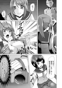 comic KURiBERON 2016-05 Vol. 43 [Digital]