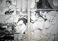 [Hachuu Rui] Kyonyuu Venus