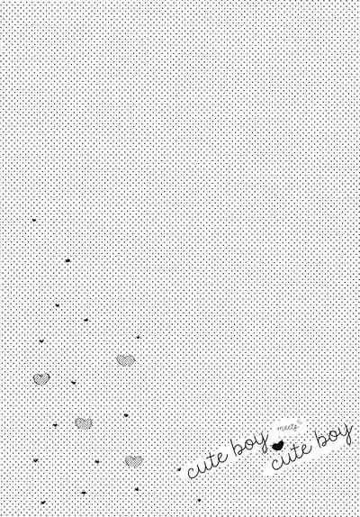 (Chou OPEN THE GATE! 2021) [IRONY (Tellki)] Cute na Kareshi ni Goyoujin (SK8 The Infinity)