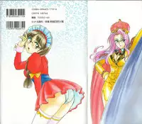 [Wanyanaguda] Meganekko Club