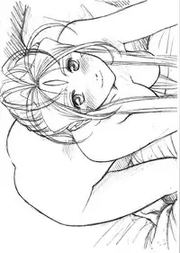 [Marukiri Plan (Kiryuu Reia)] Aan Megami-sama Vol.31 (Oh My Goddess!)