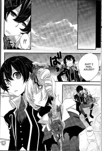 (C81) [Amakasas (psohatten)] Yoku Aru Yamai no Naoshi kata (Fantasy Earth Zero) [English]