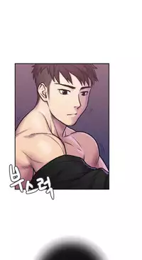 Ghost Love Ch.1-21 (English) (YoManga) (Ongoing)