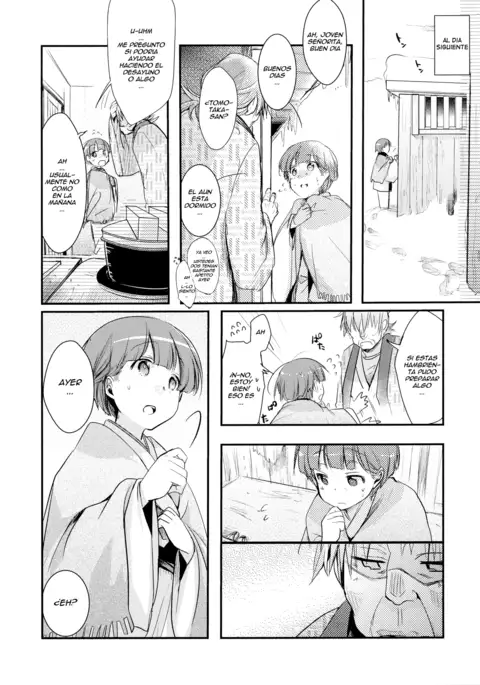 Kakeochi Shoujo Netorare ~ Yukizuri ni saku Sumire ~