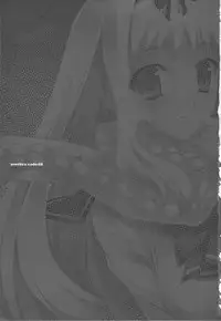 (C75) [ARESTICA (Ariko Youichi)] Baby Talk 5 (ToHeart2)