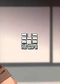 (C93) [Sashimi no Wife (Shiden)] Hishokan Mogami-kun no Baai (Kantai Collection -KanColle-)