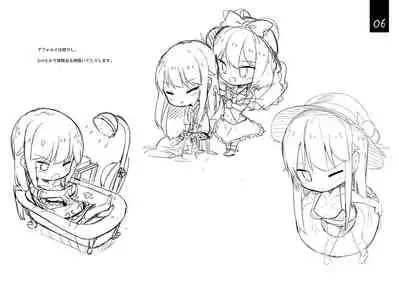 [neropaso (neropaso)] Tenshi Gahou・X + C95 Omake-hon + Tenshi-chan vs Shokushu-san hon (Touhou Project) [Digital]