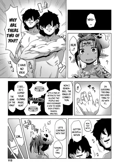 Lamp de Majin de Hikikomori | A genie and a hikikomori in the lamp