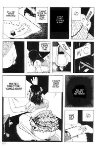 [Maruo Suehiro] DDT - Boku, Miminashi Houichi desu | DDT - Miminashi-Hohichi in The Dark [English]