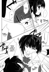 (Shotaket 15) [Kumikae DNA (Minakami Kurena)] After School Secret (Prunus Girl) [English] [SMDC]