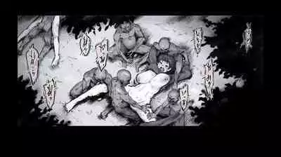 開門事変 - 竜胆晶