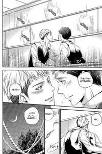 (SUPER23) [ITADAKI CAT (Nekota Kojirow)] Kiss Me (Shingeki no Kyojin) [English] [Silver Lining]