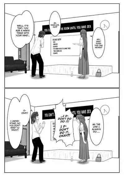 Dasshutsu Shitakattanode Kimi Igai no Hito to Sex Shichatte Gomennasai