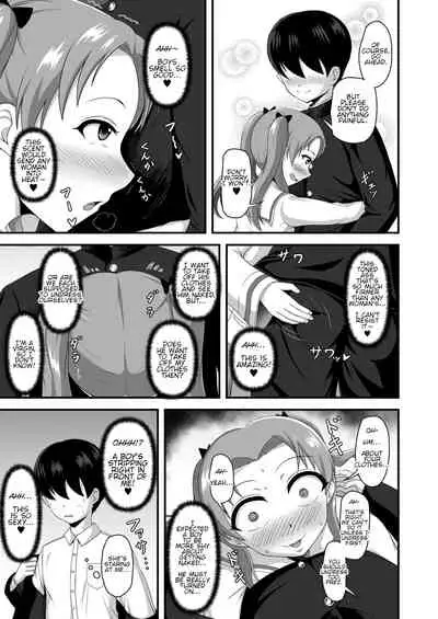 [Mugen Mousou] Teisou Gyakuten Abekobe Banashi 2 | A Tale of Reversed Gender Roles 2 (Girls und Panzer) [English] [Digital]