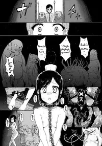 [Shioya Abu Tsuushin (shio604)] Zetsubou no Sekai Yori (Shinsekai Yori) [English] {doujins.com}