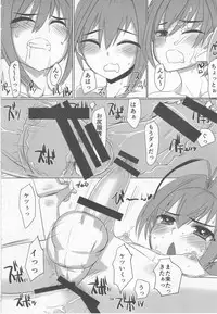 (C90) [Hayashi Puramoten (Hayashi)] Sakurairo Shounen Sabou 13 (Otokonoko wa Maid Fuku ga Osuki!)