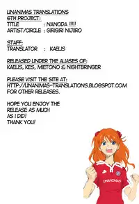 (C78) [GiriGiri Nijiiro (Kamino Ryu-ya)] Nanoda!!!!! + Omake (Hayate no Gotoku) [English] [UNANIMAS]