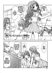 (C74) [CLOSET CHILD (Asaki Yuzuno ; Konoe Ototsugu)] Ware Zetsubou Sukoni Ware Zairi (Sayonara Zetsubou Sensei) [English]