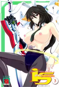 (C83) [CAZA MAYOR (Tsutsumi Akari)] is Incest Strategy 3 (Infinite Stratos) [English] [MidNightPass]