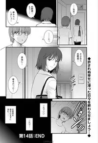 [Saigado] Hitozuma Jokyoushi Main-san Ch. 14 (Action Pizazz 2015-01)