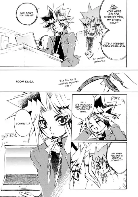 Telephone Line - English