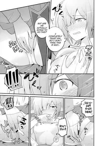 Aoi no Motto Otomodachi Daisakusen | Aoi's All-Out Friend Making Strategy