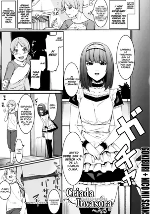 Mizuha ni Oshioki! | ¡El Castigo de Mizuha! Ch. 1-5