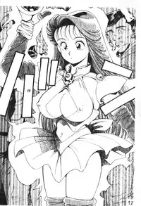 [Chataro] Nami SOS! - Incubi Hunter Nami First Battle [Chinese]