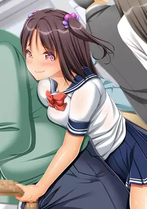 InCha Dotei Kimo Otoko Nanoni Guukawa Succubus to Kozukuri Kimechaimashita