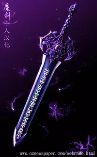 [Hanafuda Sakurano] Yui Koi [Chinese] [魔劍个人汉化]