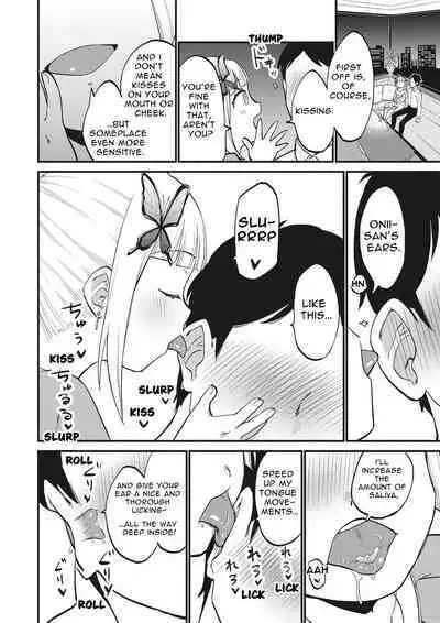 Jouryuu Kaikyuu Senyou no Koukyuuten de Junior Idol ni Sakusei Gohoushi shite morau | Luxurious Club