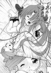 (SC21) [Purimomo (Goyac)] Anna Toko mo Konna Toko mo Elegant♪ (Kiddy Grade)