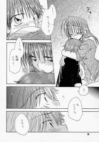 I MEAN IT! (Hikaru No Go)