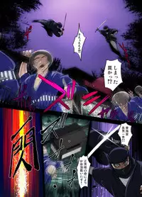 [RAYMON] Youen Kunoichi Kinbaku Ryoujoku no Ki (Full Color) [Digital]