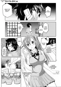 (C82) [Grace (Yokoyama Naoki)] Ano Natsu no Yonoyume | A Summer Night's Dream (Ano Natsu de Matteru) [English] [doujin-moe.us]