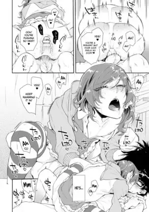 Lolicon Doutei Ero Mangaka-kun, Kinjo no Jojifuku Kita Yabai Mesu Onii-san ni Semarareru