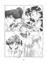 [Umesuke (Umemachi Syouji)] HABER EX VIII ANOTHER MOON RISING (Bishoujo Senshi Sailor Moon)