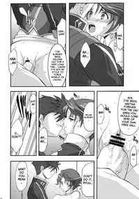 (SC33) [Youkai Tamanokoshi (CHIRO)] STEEL HEROINES Vol. 2 (Super Robot Wars) [English] [Brolen]