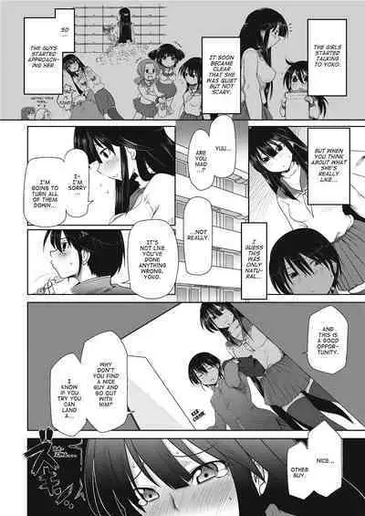 [Maban] Love Hair [English] [Project-H] [Uncensored]